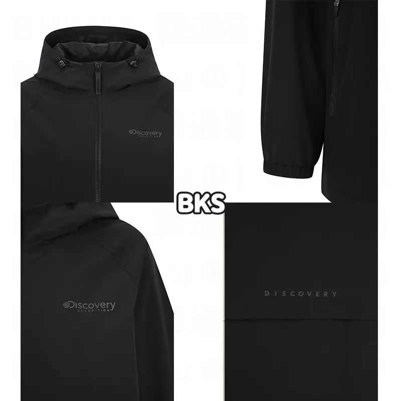 Discovery EXPEDITION  |Street Style Logo Hoodies & Sweatshirts